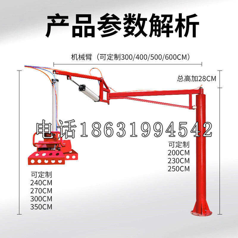普兰店区schunk雄克机械抓手PGN-plus系列0372092|PGN-plus 64-1-AS-KVZ
